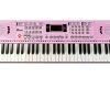 Kids Digital Piano Keyboard 24HOCL BD-613-1